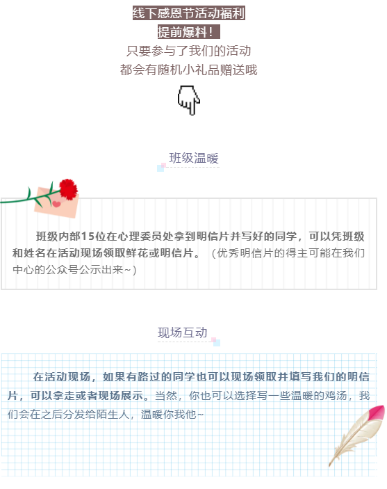 QQ截图20190313163347.png