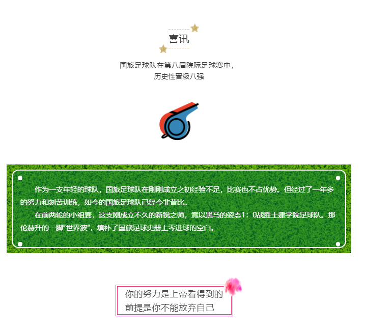 QQ截图20190313171343.png