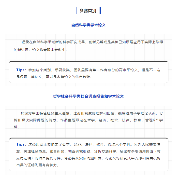 微信截图_20190529180108.png