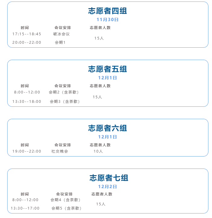 QQ截图20190313165123.png