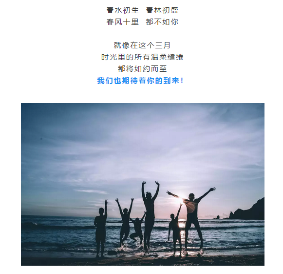 微信截图_20190529174424.png