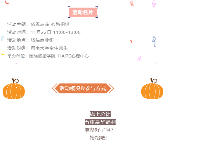 QQ截图20190313163302.png